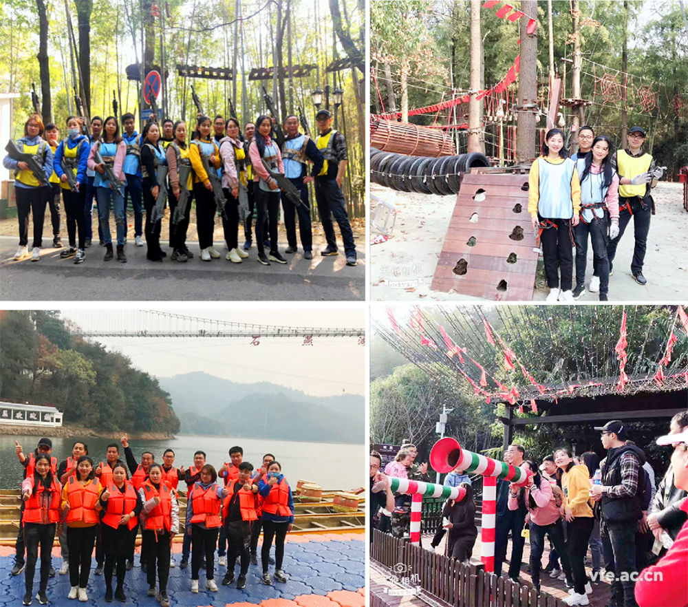 難忘的團建活動(dòng) 難忘的團建活動(dòng)