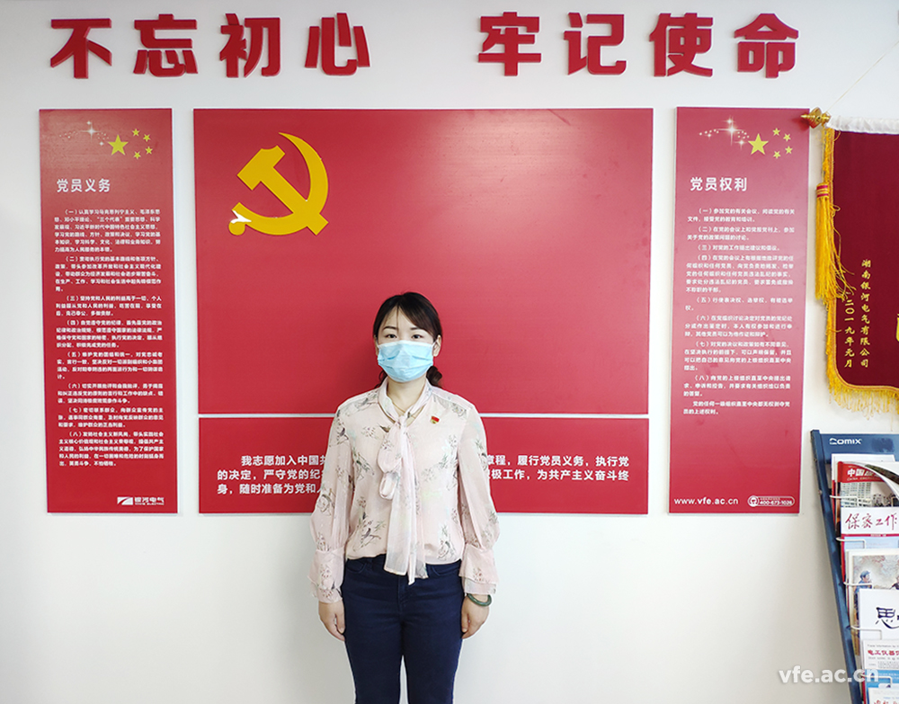 長(cháng)沙市經(jīng)開(kāi)區慰問(wèn)銀河電氣一線(xiàn)防疫工作黨員