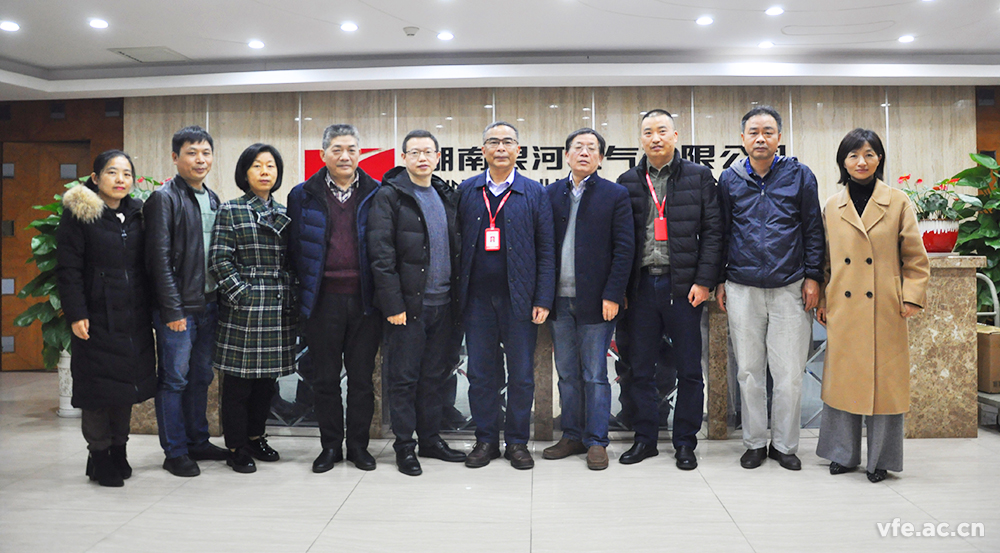 湖南省工業(yè)和信息化行業(yè)事務(wù)中心及省儀器儀表行業(yè)協(xié)會(huì )來(lái)我司調研 湖南省工業(yè)和信息化行業(yè)事務(wù)中心及省儀器儀表行業(yè)協(xié)會(huì )來(lái)我司調研