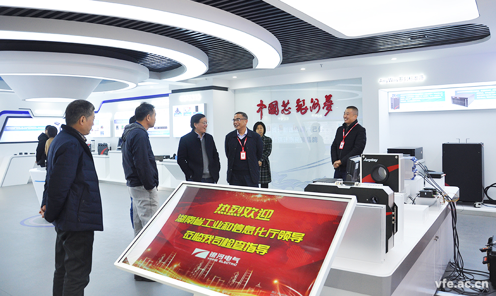 湖南省工業(yè)和信息化行業(yè)事務(wù)中心及省儀器儀表行業(yè)協(xié)會(huì )來(lái)我司調研 湖南省工業(yè)和信息化行業(yè)事務(wù)中心及省儀器儀表行業(yè)協(xié)會(huì )來(lái)我司調研