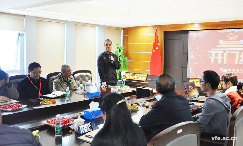 徐總對胡能鋼、謝開(kāi)明同志多年的辛苦付出和卓越貢獻表示了高度贊揚和感謝