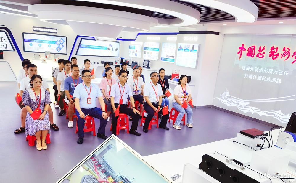 銀河電氣組織學(xué)習習近平總書(shū)記在“中國共產(chǎn)黨成立100周年”的重要講話(huà)精神 銀河電氣組織學(xué)習習近平總書(shū)記在“中國共產(chǎn)黨成立100周年”的重要講話(huà)精神