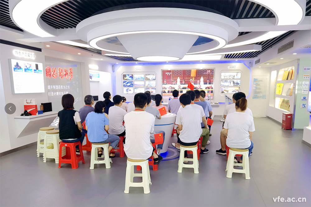 銀河電氣組織學(xué)習習近平總書(shū)記在“中國共產(chǎn)黨成立100周年”的重要講話(huà)精神 銀河電氣組織學(xué)習習近平總書(shū)記在“中國共產(chǎn)黨成立100周年”的重要講話(huà)精神