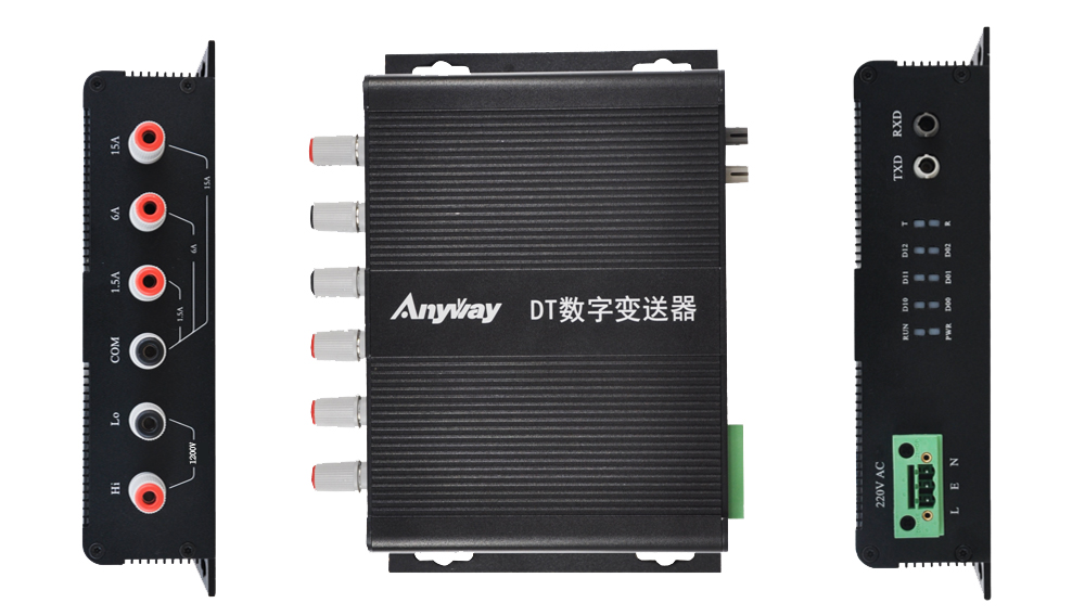 DT數字變送器 DT數字變送器