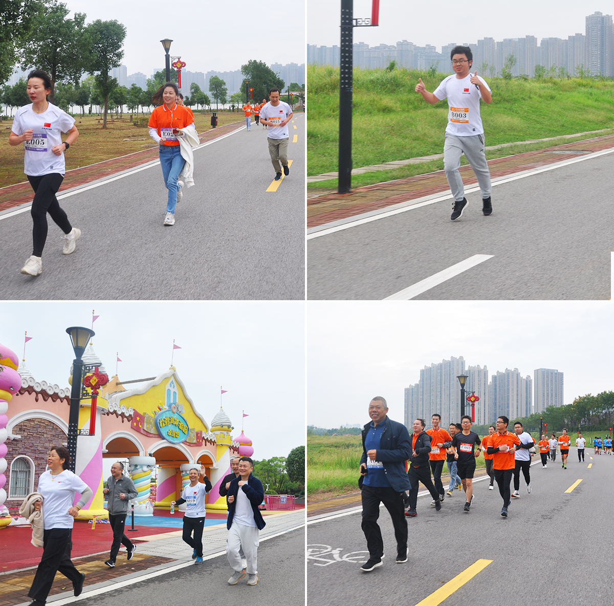 相約半馬，新征程，再出發(fā)！