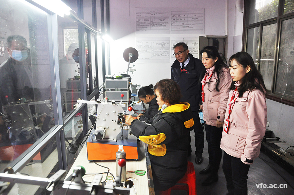 銀河電氣受邀參加“扶殘助殘、愛(ài)在岳麓”分享會(huì )