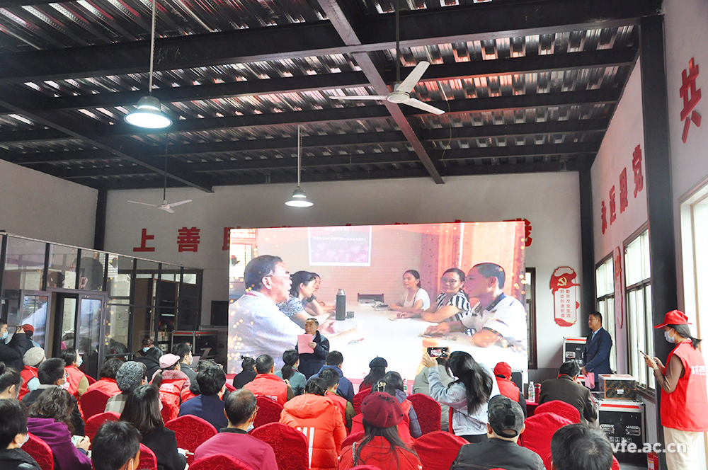 銀河電氣受邀參加“扶殘助殘、愛(ài)在岳麓”分享會(huì )