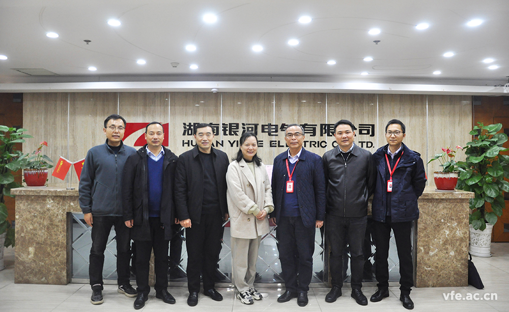 省委兩新工委領(lǐng)導蒞臨銀河電氣指導黨建工作 省委兩新工委領(lǐng)導蒞臨銀河電氣指導黨建工作