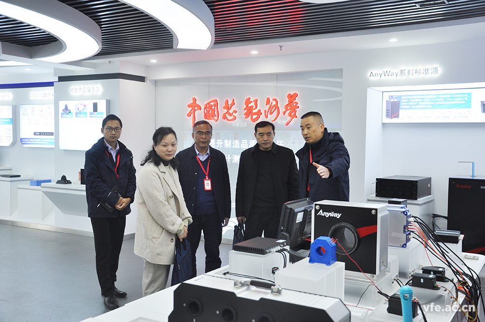 省委兩新工委領(lǐng)導蒞臨銀河電氣指導黨建工作 省委兩新工委領(lǐng)導蒞臨銀河電氣指導黨建工作