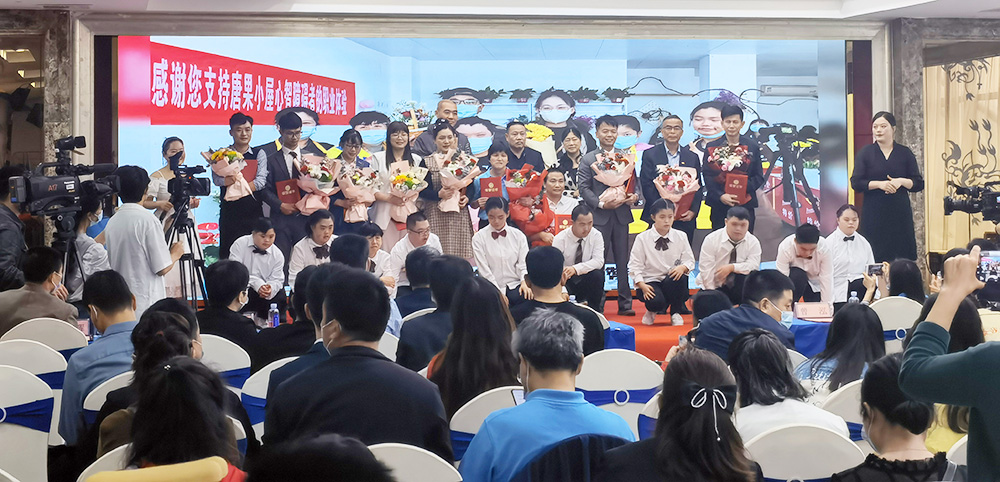 銀河電氣受邀參加市委宣傳部組織的助殘宣講活動(dòng) 銀河電氣受邀參加市委宣傳部組織的助殘宣講活動(dòng)