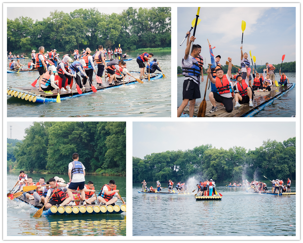 竹筏挑戰賽 竹筏挑戰賽