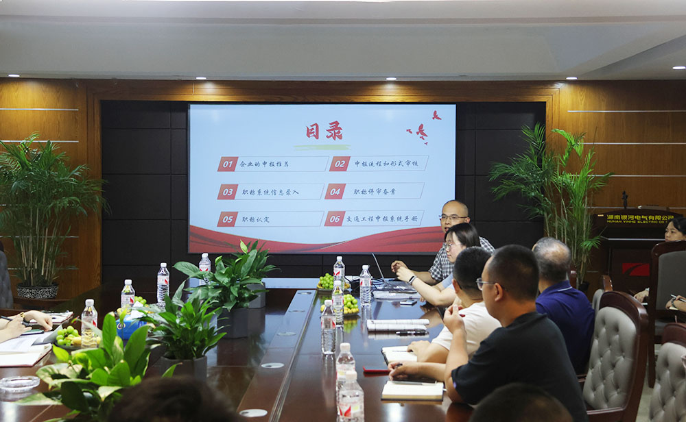 經(jīng)開(kāi)區人才局領(lǐng)導蒞臨我司指導 經(jīng)開(kāi)區人才局領(lǐng)導蒞臨我司指導