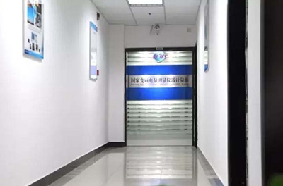 質(zhì)檢總局批復，國家變頻電量?jì)x器計量站在湘正式掛牌！