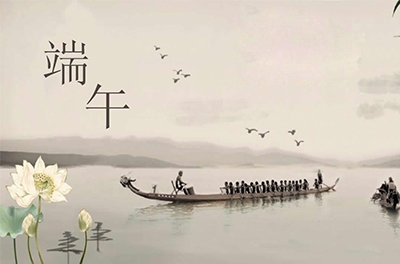 惟楚有才，端午憶屈原背后的楚國究竟是怎樣的存在？