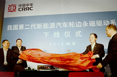 我國第二代電動(dòng)汽車(chē)動(dòng)力系統成功下線(xiàn)，打破國外壟斷地位