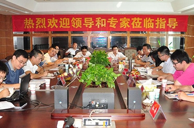 變頻電機能效計量檢測方法討論會(huì )于銀河電氣召開(kāi)