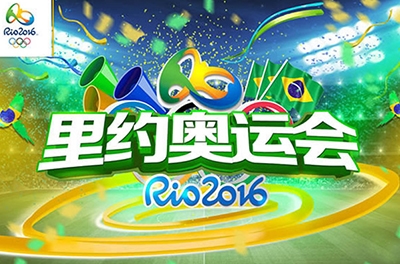 “中國芯，銀河夢(mèng)”背后的奧運精神