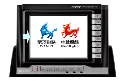 XP系統停止服務(wù),WP4000推出麒麟版！