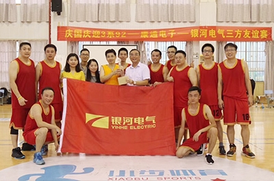 國防科大、康通電子、銀河電氣展開(kāi)“慶國慶”三強籃球友誼賽