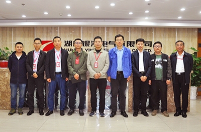 湘電集團領(lǐng)導來(lái)訪(fǎng)