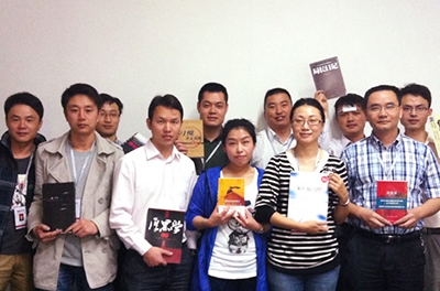 4?23世界讀書(shū)日＂樂(lè )享閱讀、樂(lè )享人生＂