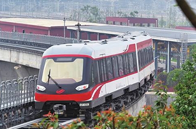 中低速磁懸浮初體驗，安全舒適