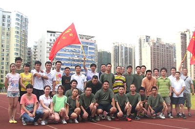 恒力長(cháng)跑隊四周年