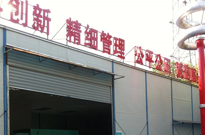 熱烈慶祝高壓電機能效計量檢測平臺建設項目順利驗收