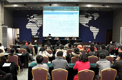 “風(fēng)雨同舟、共同發(fā)展”動(dòng)員大會(huì )