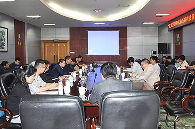 銀河電氣承研的“國家重點(diǎn)研發(fā)計劃” 項目研討會(huì )在長(cháng)沙召開(kāi)