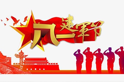 南昌起義，鐵血鑄軍