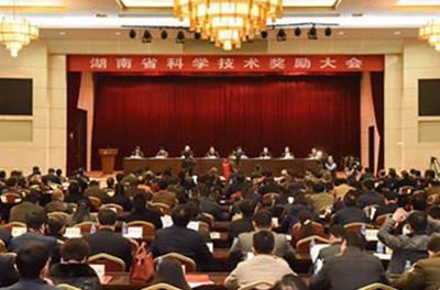 再獲殊榮，變頻功率標準源榮獲湖南省科學(xué)技術(shù)進(jìn)步獎