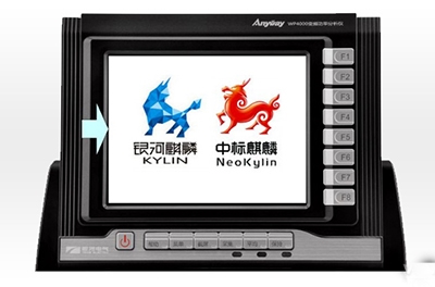 WP4000搭載麒麟系統，為用戶(hù)提供安全可靠的真實(shí)數據