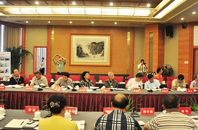 “變頻功率標準源”科技成果鑒定會(huì )