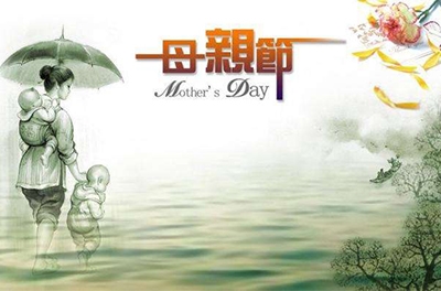 為了她，你需要更努力