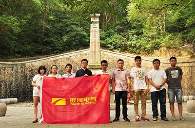 探訪(fǎng)岳麓之巔，追奠昭忠英魂