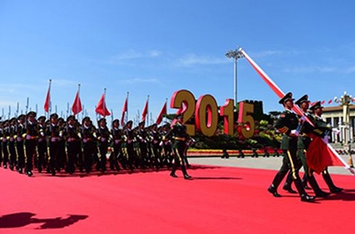 2015閱兵習近平講話(huà)
